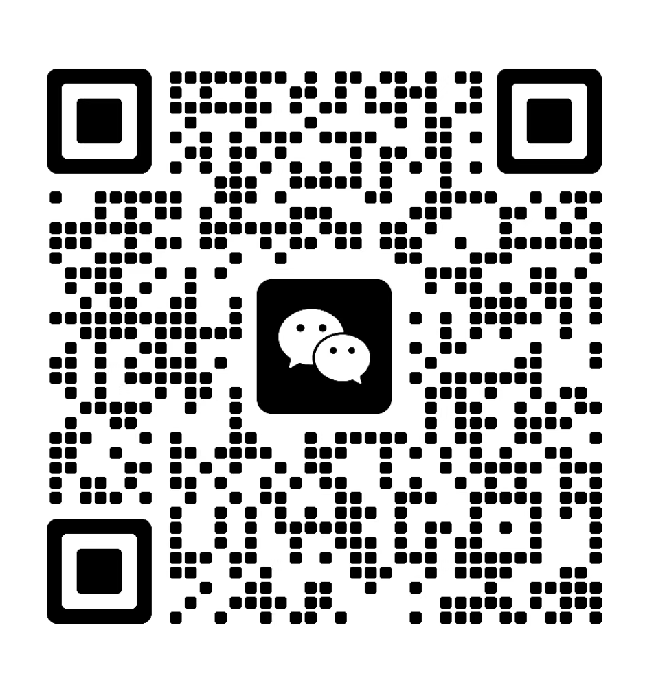 康亦合官方客服微信二维码